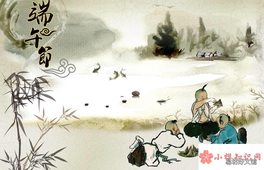 中国首个入选世界非遗的节日是哪个？