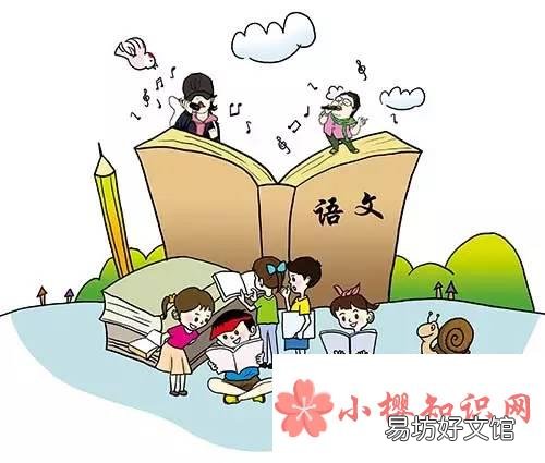 西沙群岛的海里一半是水一半是鱼是啥修辞手法？
