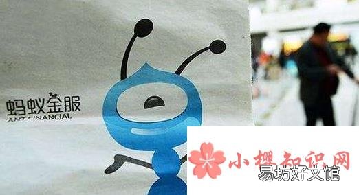花呗逾期了几天后再还会影响征信吗?
