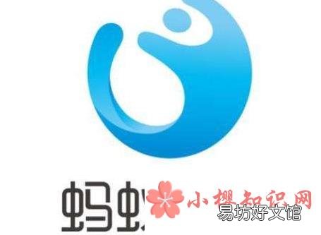 花呗逾期了几天后再还会影响征信吗?
