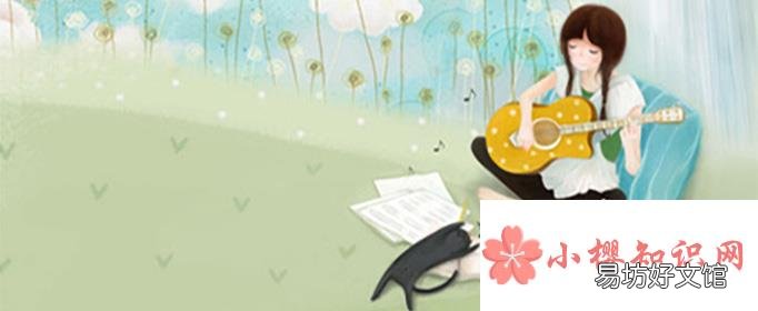 形容音乐美的四字词语有哪些？