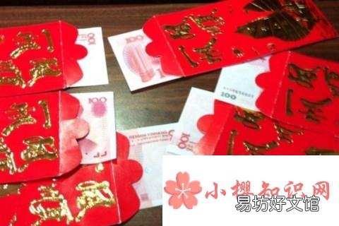 2021新年祝福语有哪些?