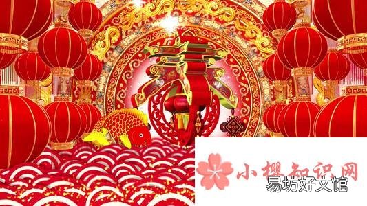 2021新年祝福语有哪些?