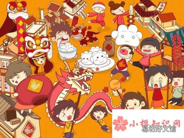 2021新年祝福语有哪些?