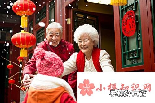 2021新年祝福语有哪些?