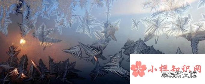 冬天的冰窗花在外面还是里面?
