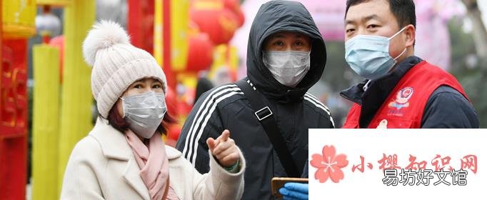 国际志愿者日是哪一天?
