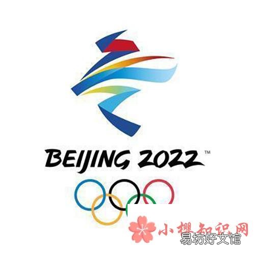 2022冬奥会吉祥物征集践行了国奥会什么要求?