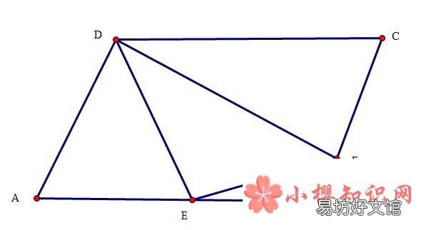 平行四边形的周长怎么计算？