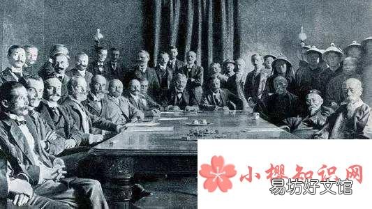 八国联军侵华是哪一年几月几日?