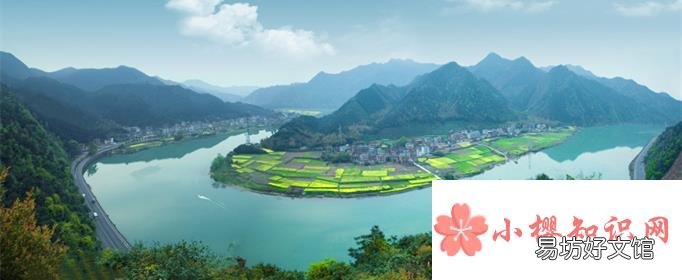 常山位于什么地方？