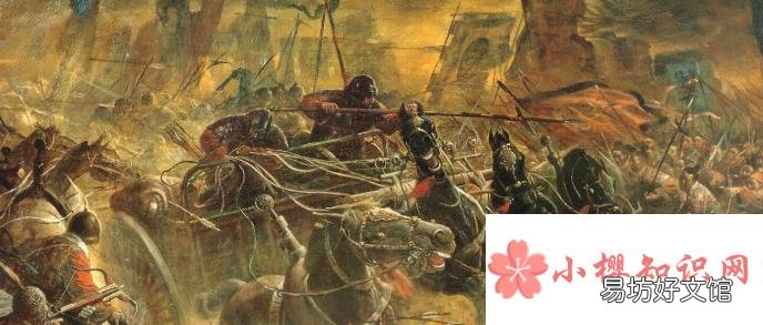 魏国是现在的哪里?