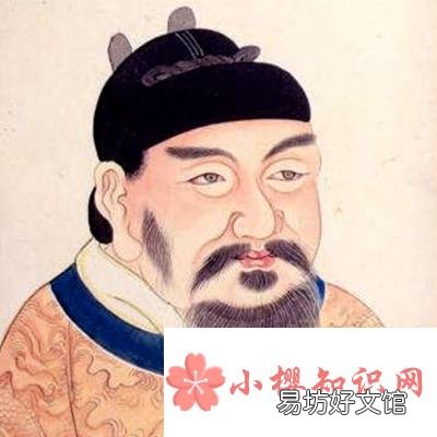 李世民传位于哪位皇子?