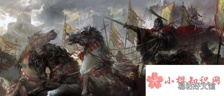 魏国大梁在什么地方?
