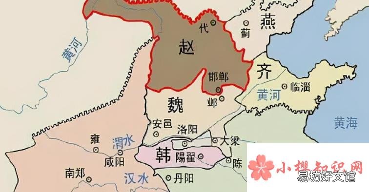 齐国是现在的什么地方?