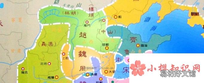 齐国是现在的什么地方?