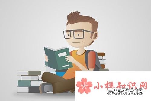 高效学习的技巧有哪些？