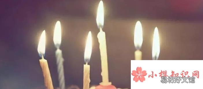 祝自己生日快乐的句子有哪些?