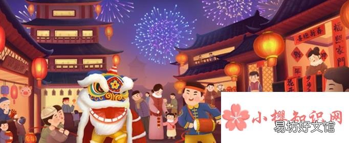 元旦贺卡怎么写？
