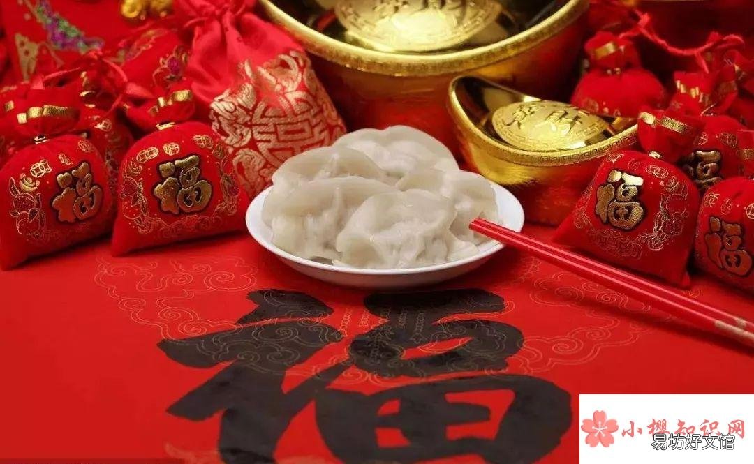 新年贺卡内容怎么写?