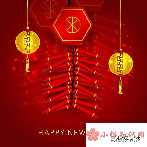 新年贺卡内容怎么写?