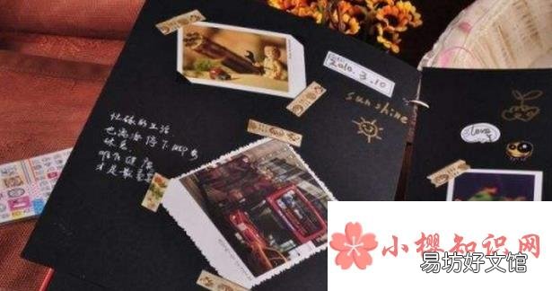 元旦送女朋友什么礼物合适？