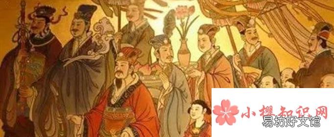 汉武帝是谁?