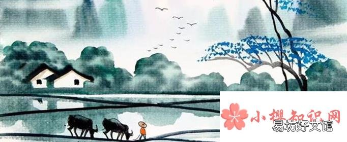 山重水复疑无路的作者是谁?