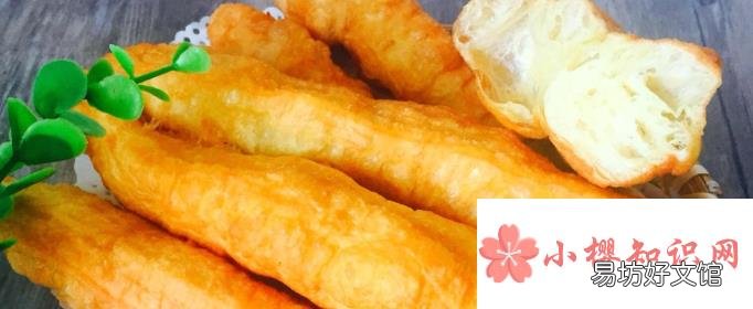 油条怎样做才能又酥又松软?