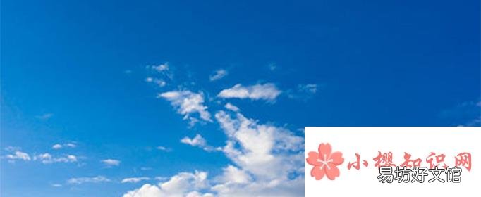 有哪些关于蓝蓝的天空像什么的句子?