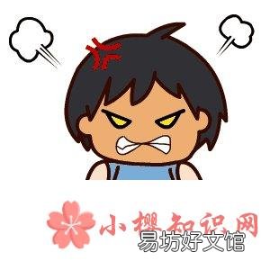 气得像什么的比喻句有哪些？