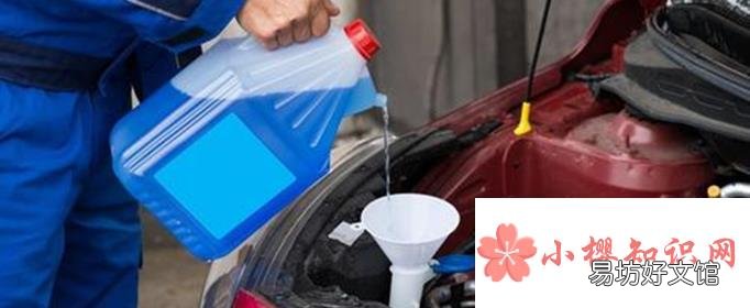 玻璃水冻了怎么办？