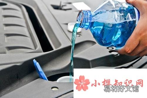 玻璃水冻了怎么办？