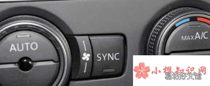 空调上的sync是什么意思？