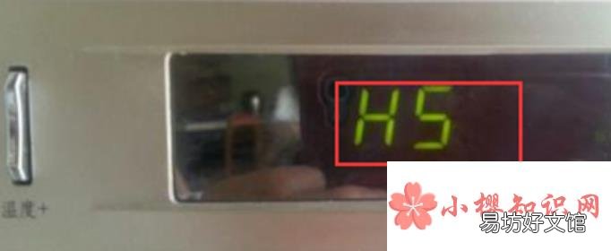 空调出现h5是怎么回事?