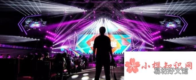 年会表演什么节目比较好?