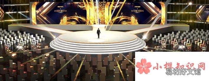 年会表演什么节目比较好?