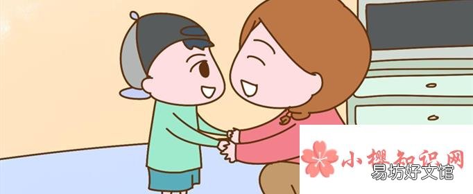 家长寄语怎么写?