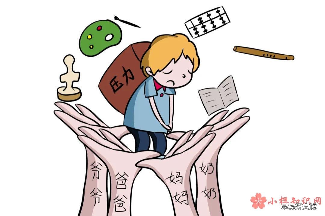 家长寄语怎么写?