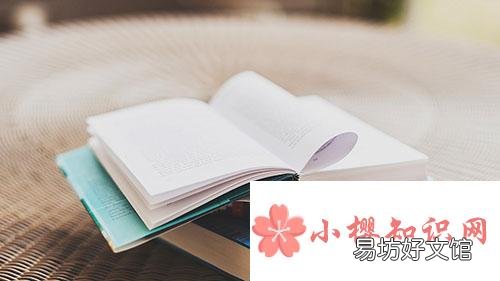 给学生的评语怎么写？
