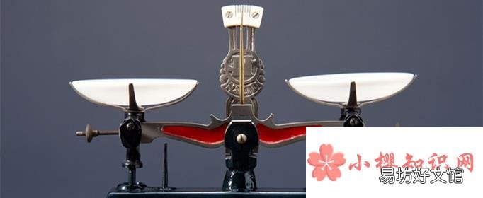 500克是一斤吗?