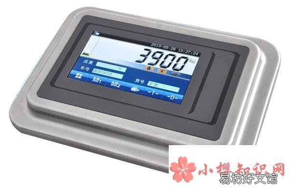 500克是一斤吗?