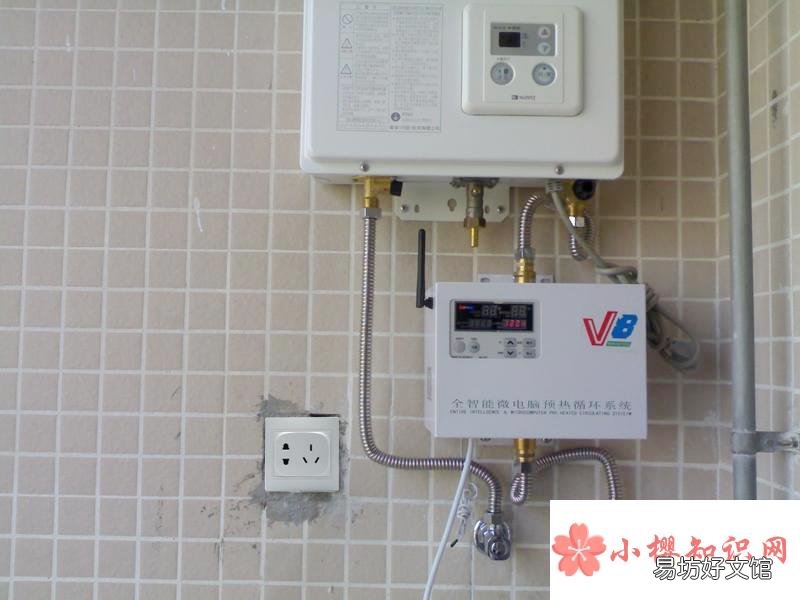 电热水器怎么用最省电?