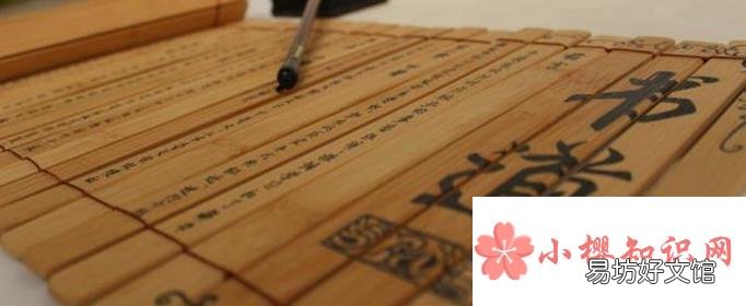 杀青是古代工艺中的哪一道工序？