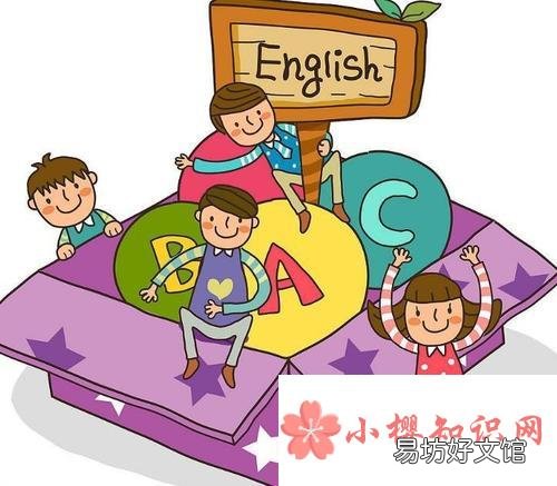 网课学英语的好处是什么？