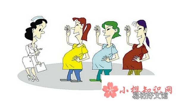 生育津贴怎么领？需要符合什么条件？