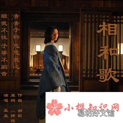 汉代重要的音乐形式之一是什么？