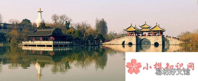 广陵是现在江苏省的哪个地方?