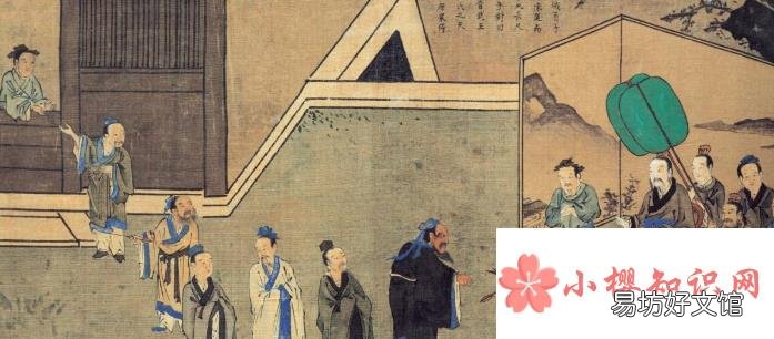 孔夫子搬家的歇后语有哪些？