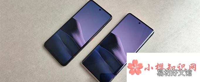 红米k40什么时候发布?